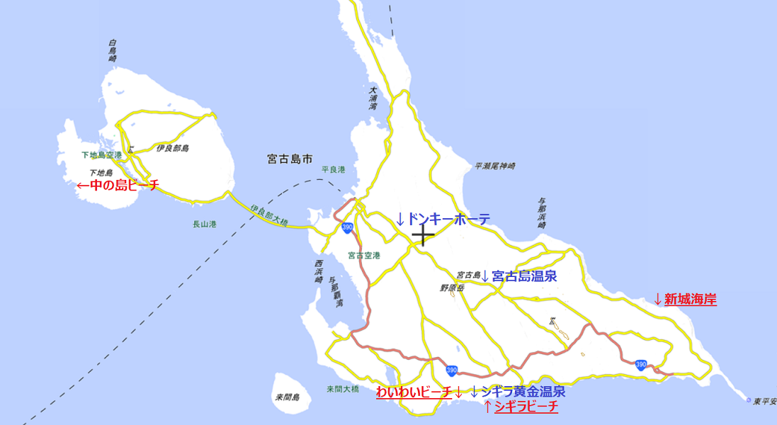 宮古島シュノーケリング サイクリングで回るおすすめビーチ ウミガメに出会えるかも 輪行で旅をしよう